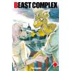 BEAST COMPLEX (BEASTARS)
