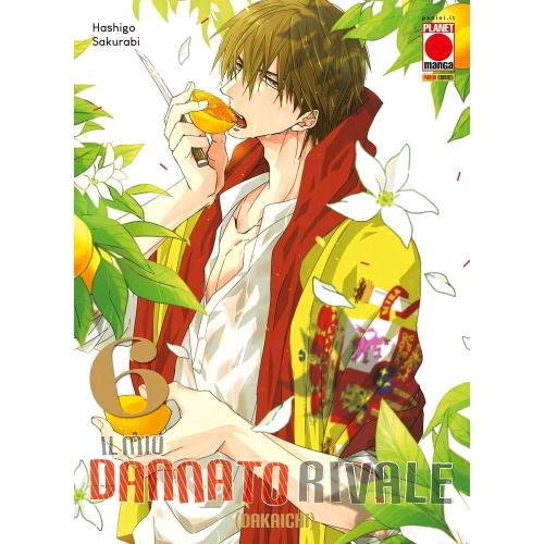 MIO DANNATO RIVALE 6 (IL)