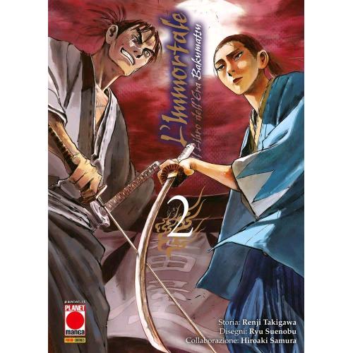IMMORTALE (L') - IL LIBRO DELL'ERA BAKUMATSU 2