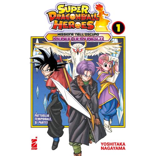 SUPER DRAGON BALL HEROES 01 - MONDO DEMONIACO