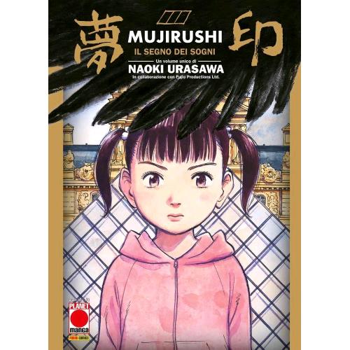 MUJIRUSHI - IL SEGNO DEI SOGNI