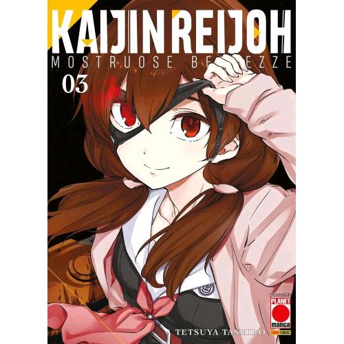 KAIJIN REIJOH MOSTRUOSE BELLEZZE 03