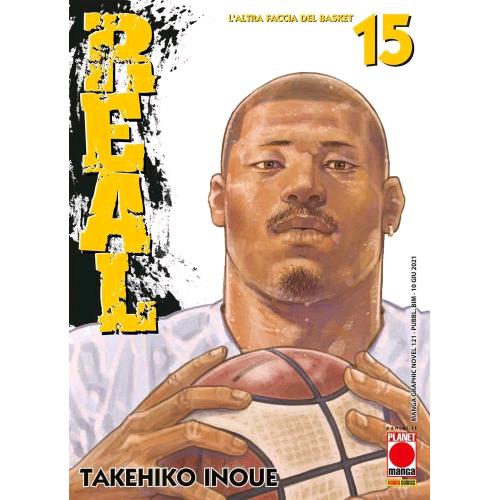 REAL 15