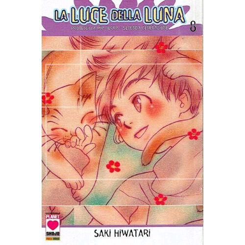 PROTEGGI LA MIA TERRA - LA LUCE DELLA LUNA 08