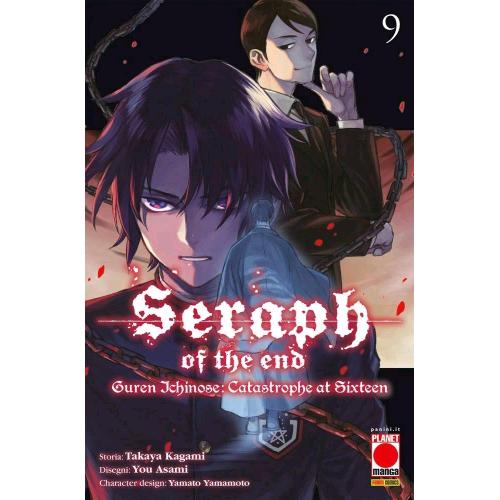 SERAPH OF THE END GUREN ICHINOSE 9