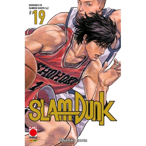 SLAM DUNK 19 DI 20 PLANET MANGA