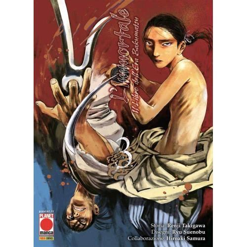 IMMORTALE (L') - IL LIBRO DELL'ERA BAKUMATSU 3