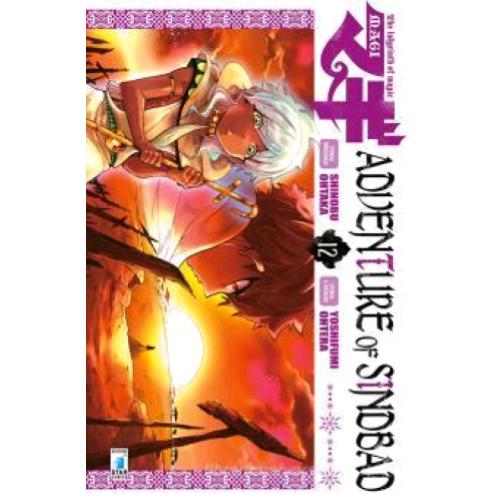 MAGI ADVENTURE OF SINDBAD 12