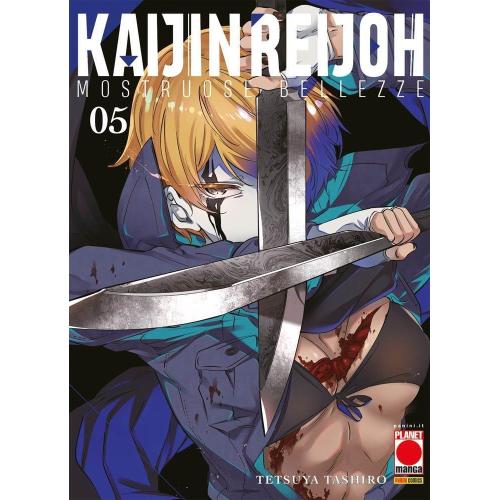 KAIJIN REIJOH MOSTRUOSE BELLEZZE 05