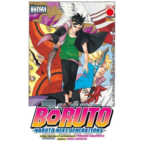 BORUTO 14