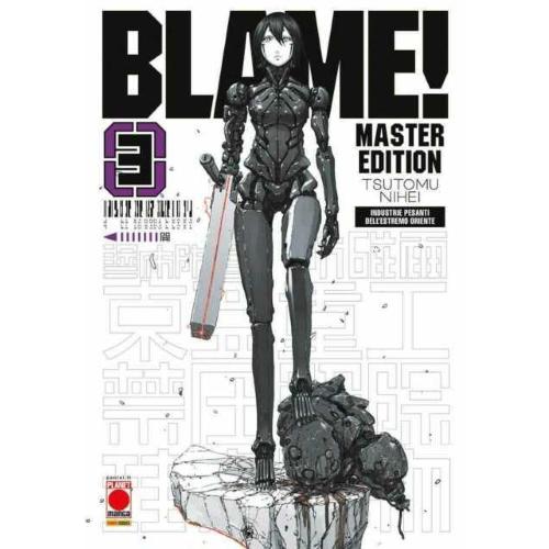 BLAME! MASTER EDITION 3