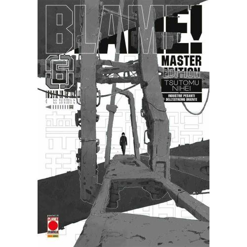 BLAME! MASTER EDITION 6