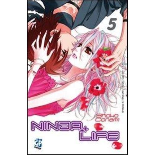 NINJA LIFE 05