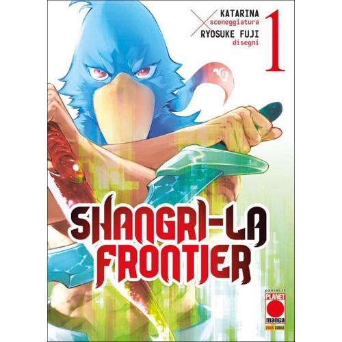 SHANGRI-LA FRONTIER 01 REGULAR