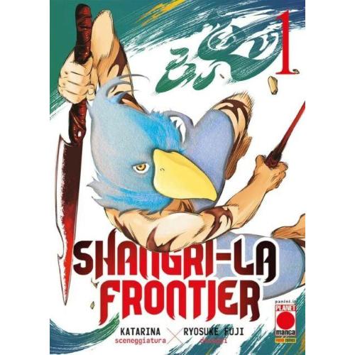 SHANGRI-LA FRONTIER 01 VARIANT FIOCCATA