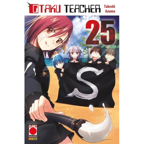 OTAKU TEACHER 25