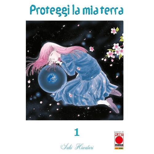 PROTEGGI LA MIA TERRA 01 (DI 12)