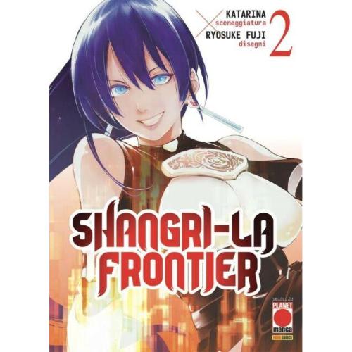 SHANGRI-LA FRONTIER 02 REGULAR