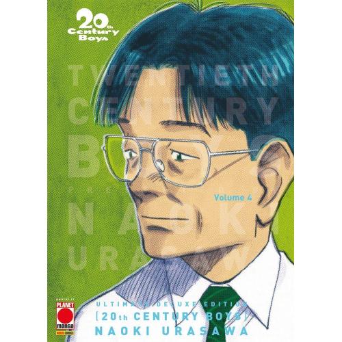 20TH CENTURY BOYS deluxe 04