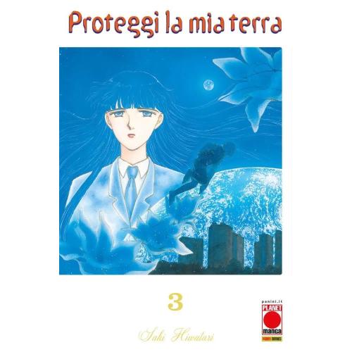 PROTEGGI LA MIA TERRA 03 (DI 12)