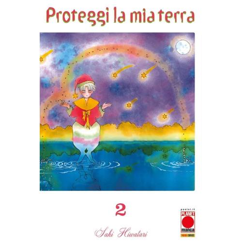 PROTEGGI LA MIA TERRA 02 (DI 12)