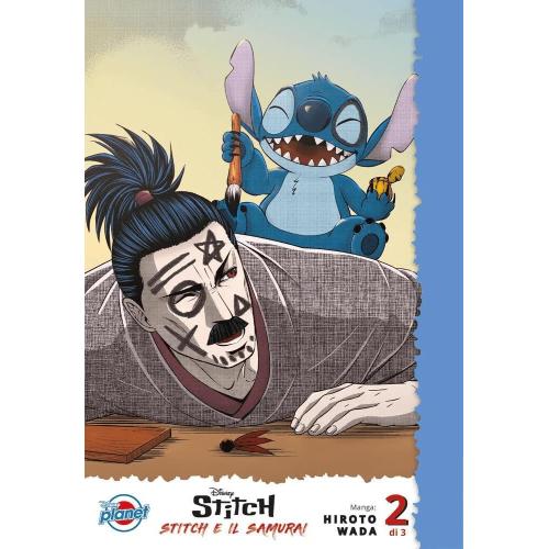 STITCH E IL SAMURAI 2 (DI 3)
