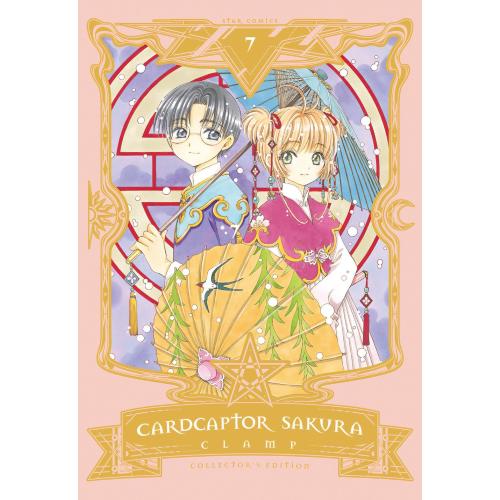 CARD CAPTOR SAKURA COLLECTOR'S EDITION 07