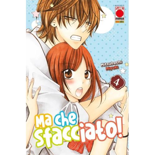 MA CHE SFACCIATO 04 - NAMAIKIZAKARI