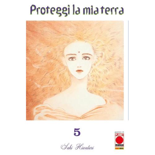 PROTEGGI LA MIA TERRA 05 (DI 12)