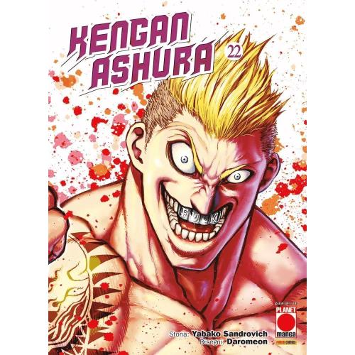 KENGAN ASHURA 22