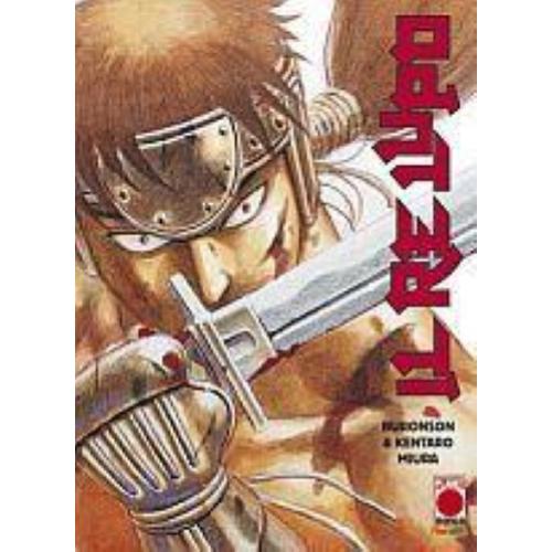 RE LUPO (IL) ristampa