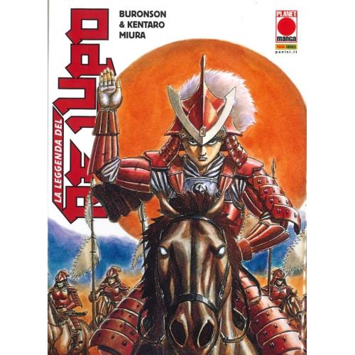 LEGGENDA DEL RE LUPO (LA) ristampa