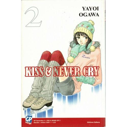 KISS & NEVER CRY 02