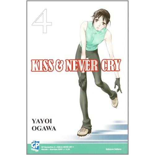 KISS & NEVER CRY 04