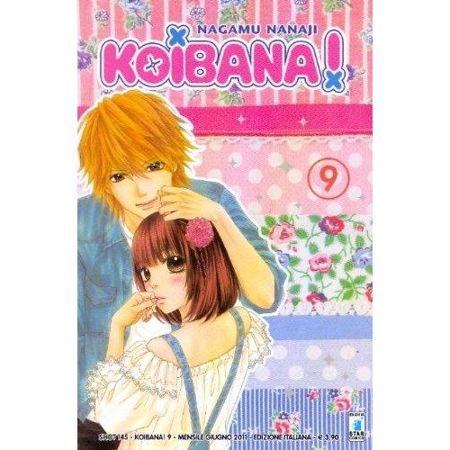 KOIBANA! 09 
