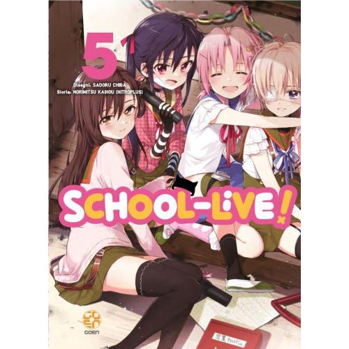 SCHOOL LIVE! 05