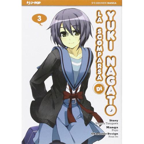 SCOMPARSA DI YUKI NAGATO (LA) 03 