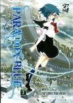 PARADOX BLUE 02