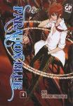 PARADOX BLUE 04