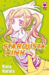 STARDUST WINK 07