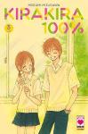 KIRA KIRA 100% 03 