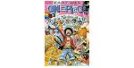 ONE PIECE 062 