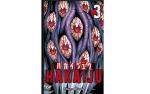 HAKAIJU 03