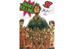 GIANT KILLING 17