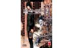 DEATH NOTE 11 RISTAMPA