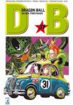 DRAGON BALL EVERGREEN EDITION 31
