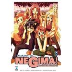 NEGIMA 08
