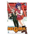 NEGIMA 04