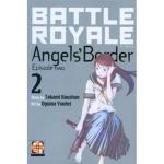 BATTLE ROYAL ANGEL'S BORDER 2 DI 2