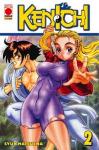 KENICHI 02